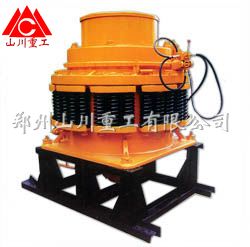 圓錐破碎機(jī)