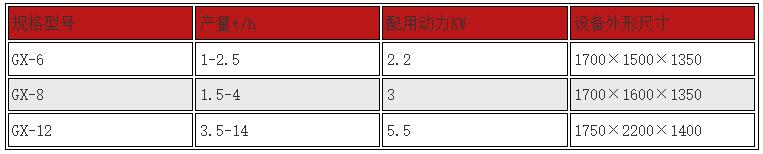 QQ截圖20240408190146.jpg